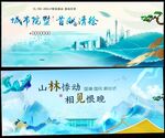 水墨