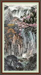高山流水 