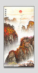 山水国画