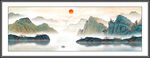 山水国画