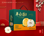 丰水梨礼盒 梨包装