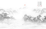 水墨山水画