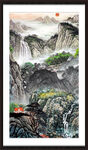竖版山水画 