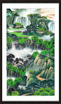 竖版山水画 