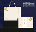月饼包装 平面展开图