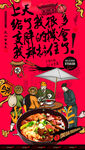 刀削面