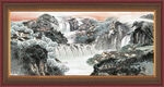 水墨山水 
