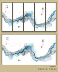 水墨山水画
