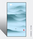 国画现代意境山水