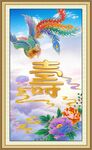 祝寿图