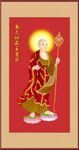 地藏王佛像