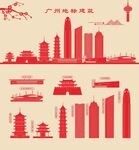 台州