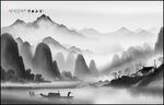 水墨山水