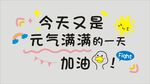 文化墙