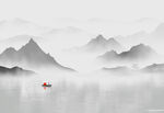 水墨山水