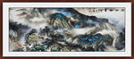 山水国画