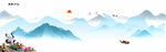 意境山水