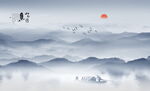 新中式山水