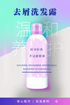 产品介绍