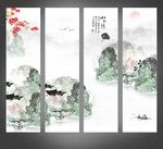 新中式山水画