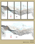 现代山水画