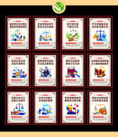 弘扬法治文化