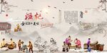 糍粑
