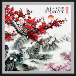 梅花山水画