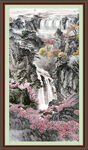 高山流水
