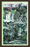 巨幅山水画 