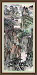 巨幅山水画 