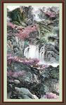 竖幅山水画 