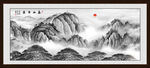 泰山
