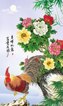 金鸡报晓