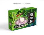 独头蒜彩盒