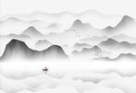 水墨山水