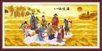 八仙过海