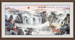 中国画山水图