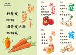 网红牌