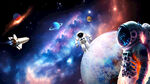 星空宇航员
