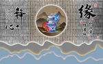 新中式古典背景墙 