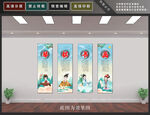 琴棋书画