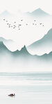 高雅 高清玄关新图 TiF分层