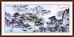 国画山水
