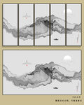 意境现代水墨画
