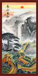 玄关山水画
