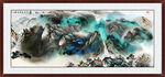 国画山水画
