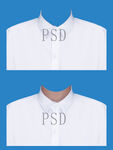 男人白衬衫psd
