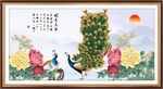 孔雀牡丹图