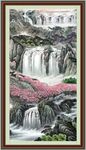 家居风水画 
